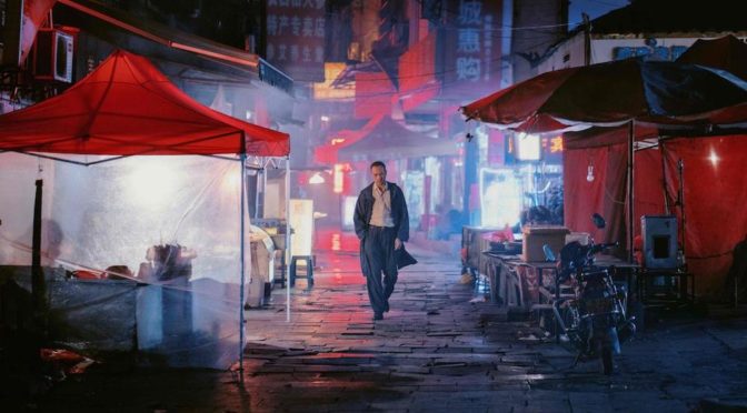 Long Day’s Journey Into Night (2019): A Dreamy and Mesmerizing Feat